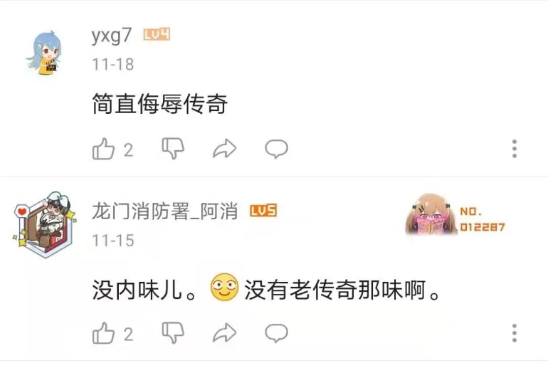 娱美德亲自下场！《传奇4》上线首周攻下韩国免费榜首+畅销TOP8