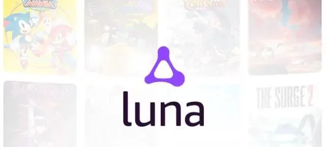 巨头进场！亚马逊公布Luna云游戏，月费5.99美元畅玩3A