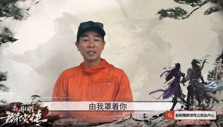 开年拿下香港澳门畅销榜第一后，这款武侠卡牌要去海外市场再下一城.