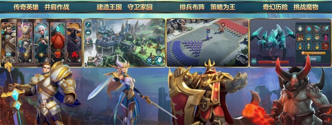 IGGxTapTap战略合作背后：不只有SLG，还有多款从未曝光的新游