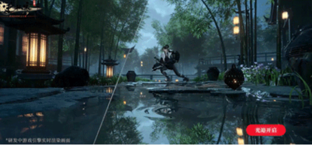 《逆水寒》手游又整活了？全国首个游戏版ChatGPT诞生