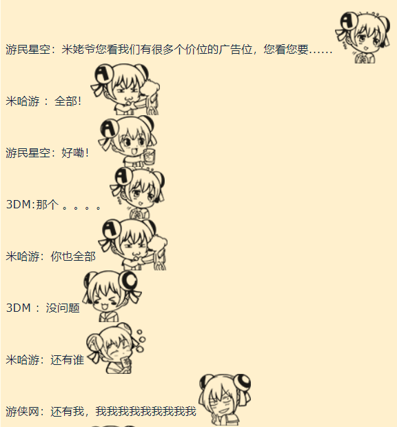 真正的席卷全球？《原神》登顶中美韩新等9国畅销榜