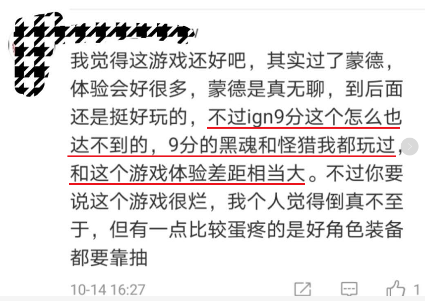 “《原神》要拿今年TGA”？你玩了没？