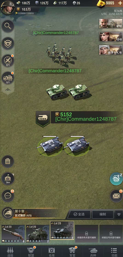 莉莉丝第二款自研SLG在海外市场正式上线了