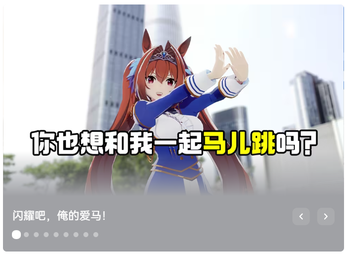 折戟无数的二游市场，终于出了一款畅销Top 10的新品