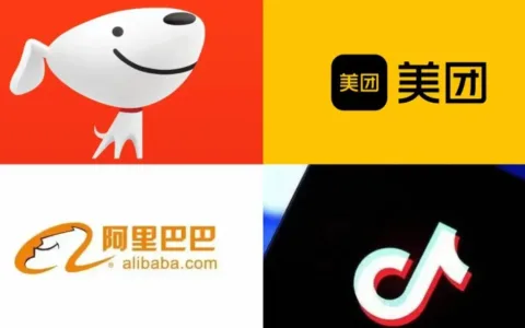 角逐即时零售，巨头们的暗战持续