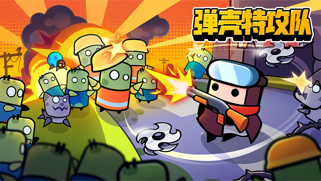 《原神》手游全球吸金超40亿美元，蝉联出海收入榜首