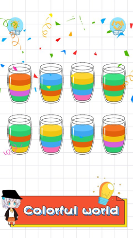 私域神器每周精选 No.29｜数十款精品小游戏及足球手游寻海外发行