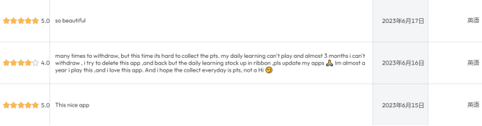 看直播、找朋友还能学中文？测测「Lingomate」打入菲律宾Top5