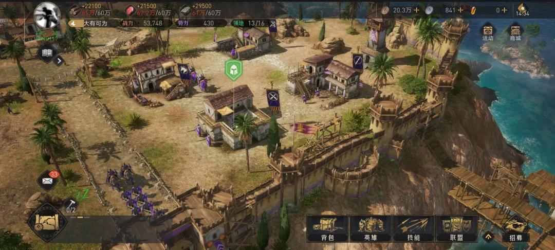 都快2022年了，天美这款SLG新游还能玩出什么新花样？