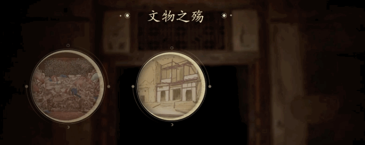 玩了腾讯的“新产品”，我感觉有点不一样