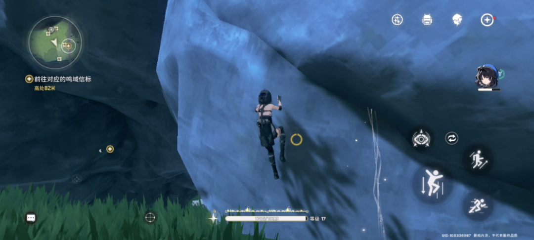 库洛游戏《鸣潮》：一场废土开放世界的独特冒险