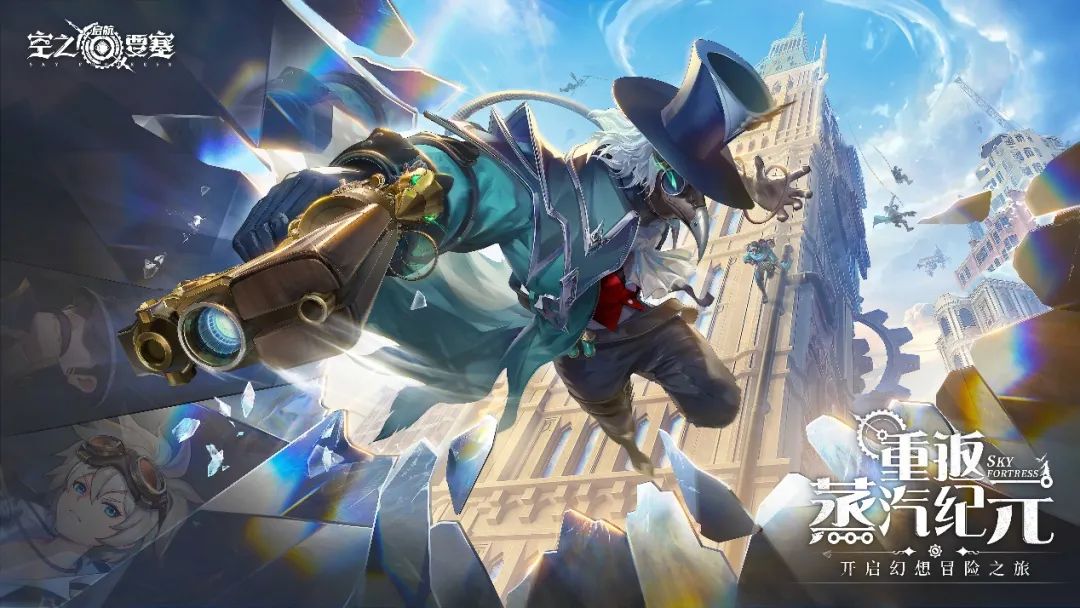 上线即登顶iOS免费榜！这款「题材+玩法」双创新驱动的新品成功突围卡牌赛道