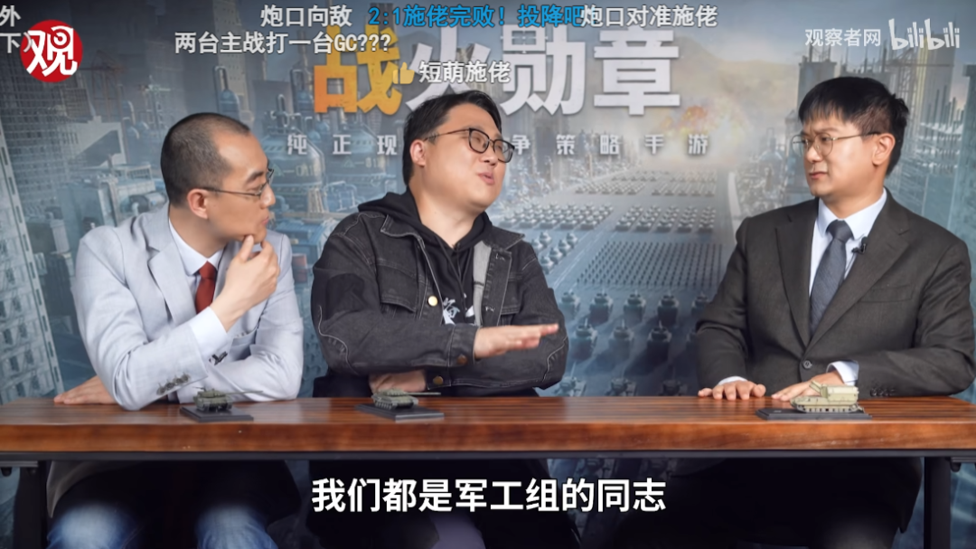 莉莉丝的包场式营销又来了，但是这次的场子有点小