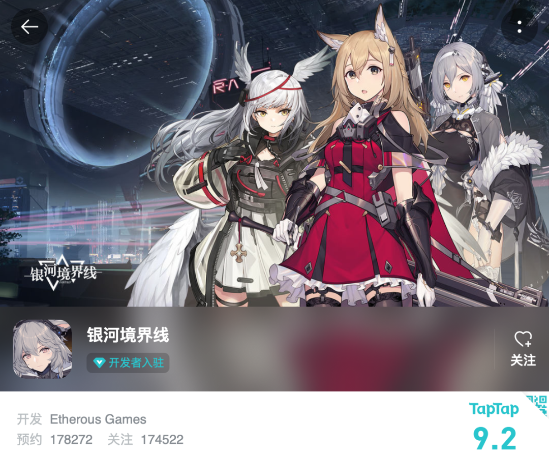 广州游戏行业二次元浓度激增，仅次于上海？！