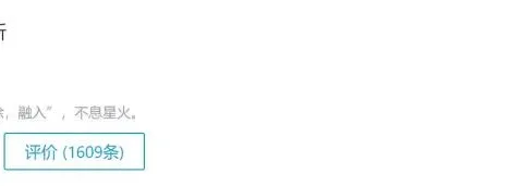 做过MOBA自走棋，这家成都公司的“宝藏二次元”又要火了？