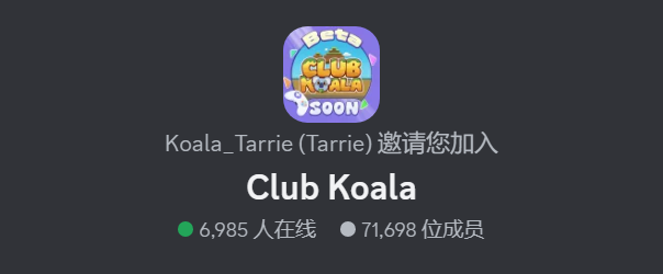 昆仑万维投下“王炸”AI+UGC游戏产品 中国版Roblox要来了？