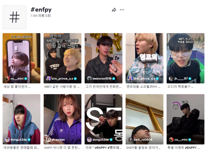 翻阅海外社媒热点 这些厂商利用裂变效应疯狂整活