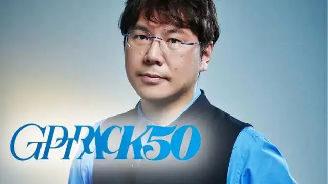 成立第四家日本自研工作室，网易游戏的全球化布局做得怎么样了？