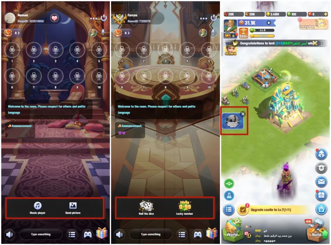 “重度游戏+语聊房”打开新思路 征服中东土豪的航道又多了一条