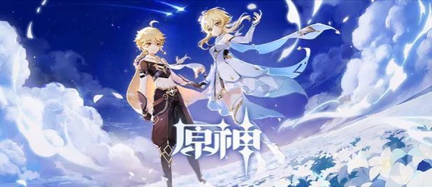 独家 | 错过米哈游的人