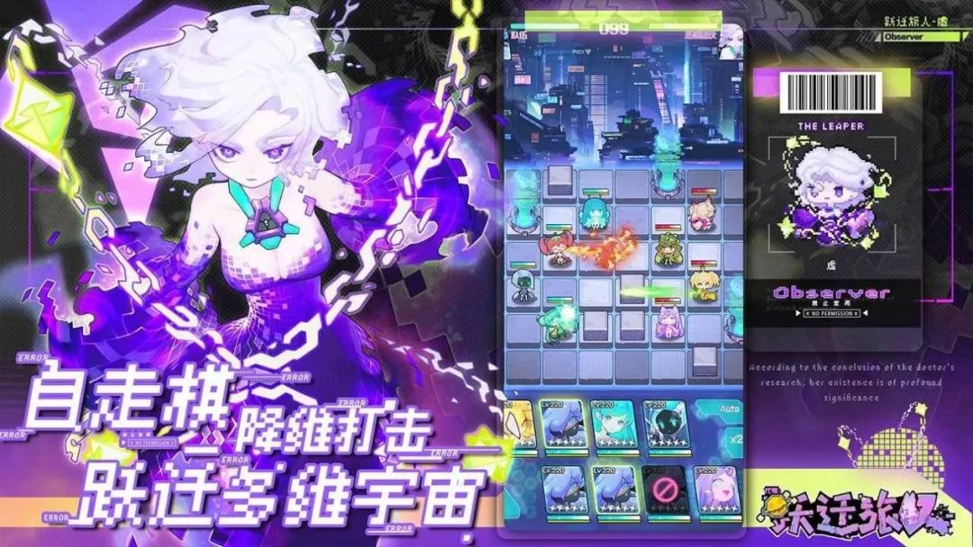 曾登顶全球却沉寂多年 这家老牌厂商用5000万月流水杀回一线