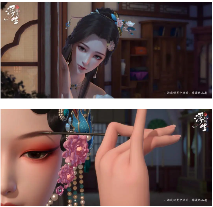 女性向市场又迎来一个头部挑战者