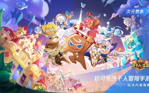 刚拿版号2个月，腾讯代理，这款荣获「Google双冠王」的游戏要进国内了