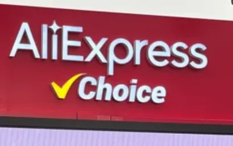 韩国上半年电商销售额大涨，巨头厮杀激烈