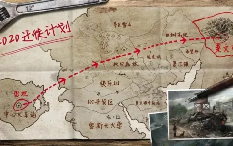 第一个吃螃蟹的网易，交出了两亿玩家的答卷