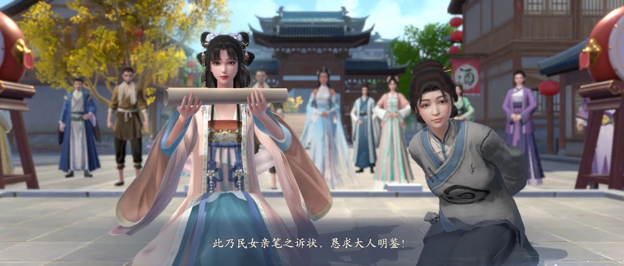 取得版号后被玩家狂催上线，下一个女性向爆款要来了？