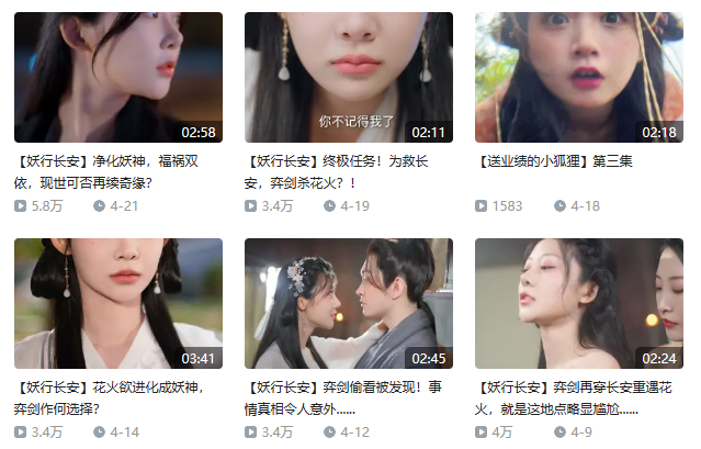 初看是MMO炮灰，可诗悦网络做成了榜十常驻玩家