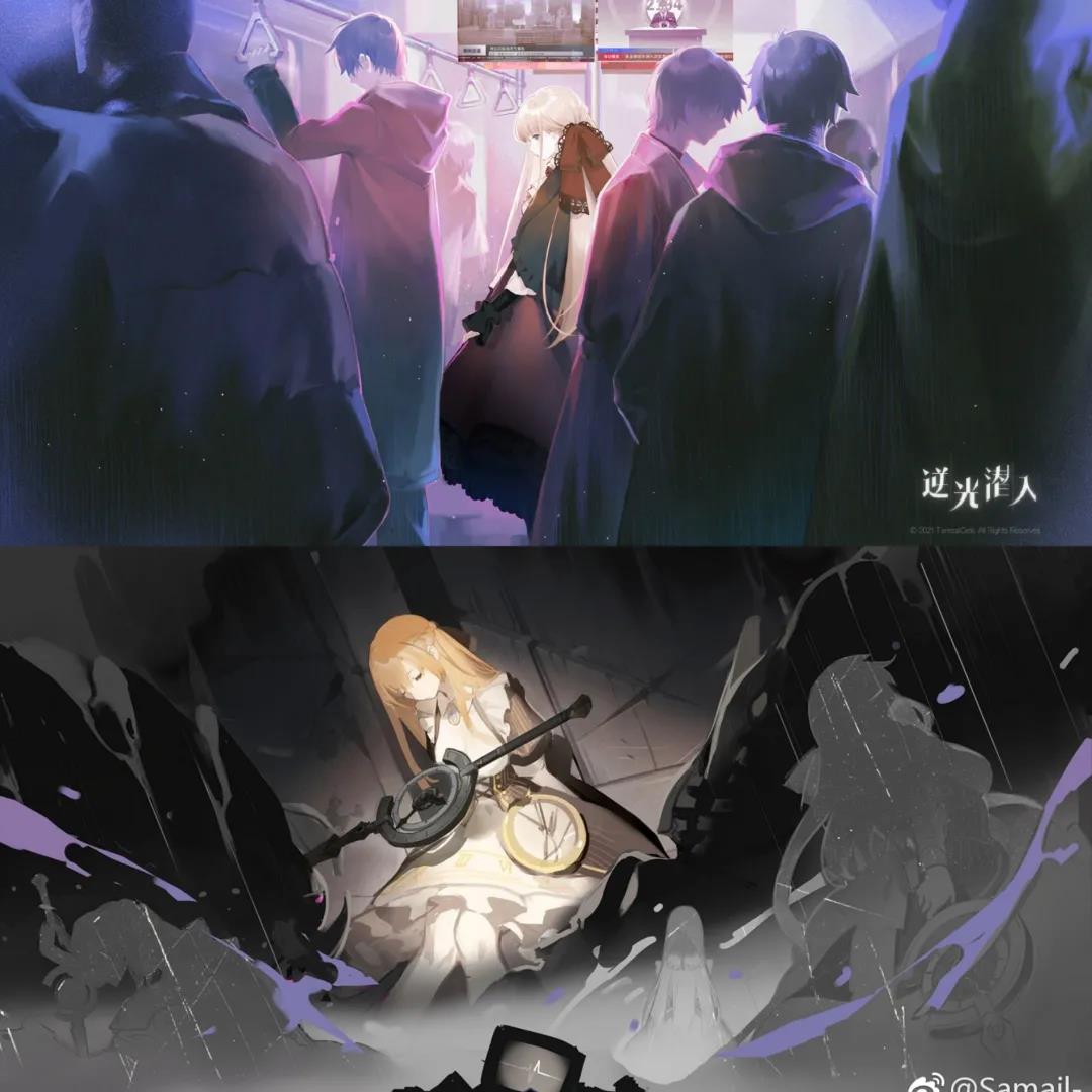 架空世界+文明毁灭？叠纸新作《逆光潜入》来了