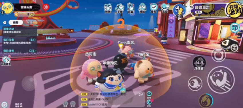 第一个爆款跑出来后，中大厂迅速跟进，2023年这条赛道会起飞吗？