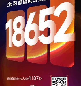 拨开迷雾带你看清游戏出海的清晰脉络