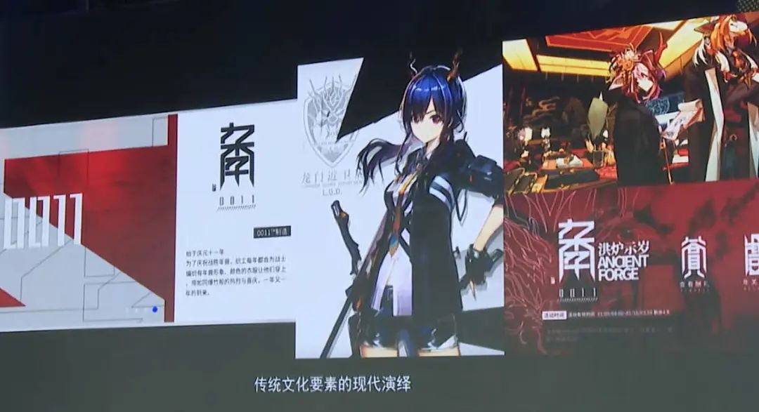 游戏，大国竞争的下一个必争之地？