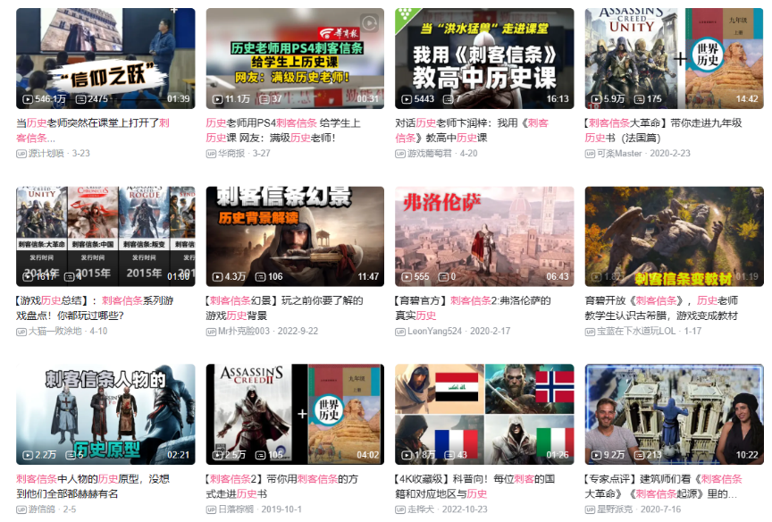 新团队用AI做开放世界，是硬蹭还是业界先驱？