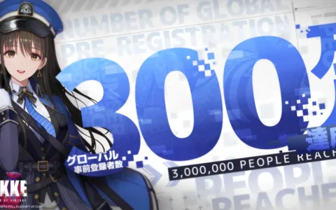 历经5年开发，日韩畅销第一，又一款火爆全球的二次元来了？