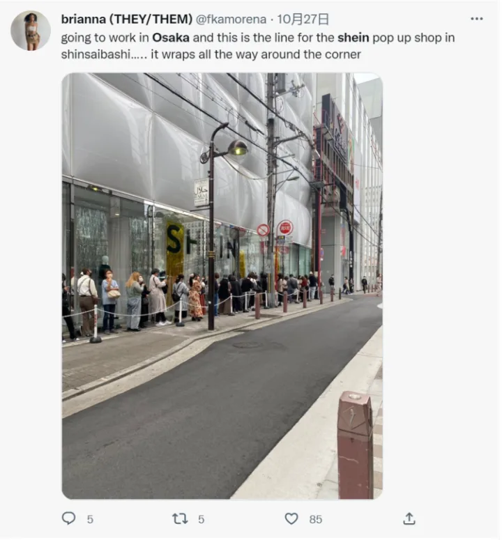 年售2000亿！最神秘的中国服装品牌收割全球Z世代