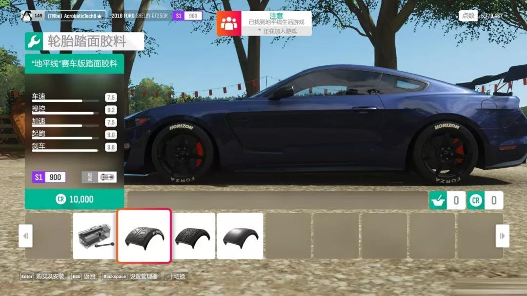 别看不起堆料！做开放世界赛车游戏，《极限竞速：地平线》成就新王地位