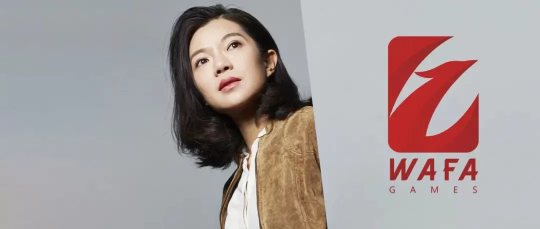 从“没有制作人”到“打开中东SLG市场”，WafaGames出海的这四年