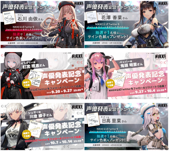 《胜利女神：NIKKE》日本市场营销分享，这几个亮点值得借鉴