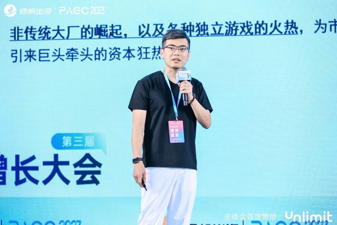 专访诺惟投资董事任政：理性or感性，还原最真实的投资者视角