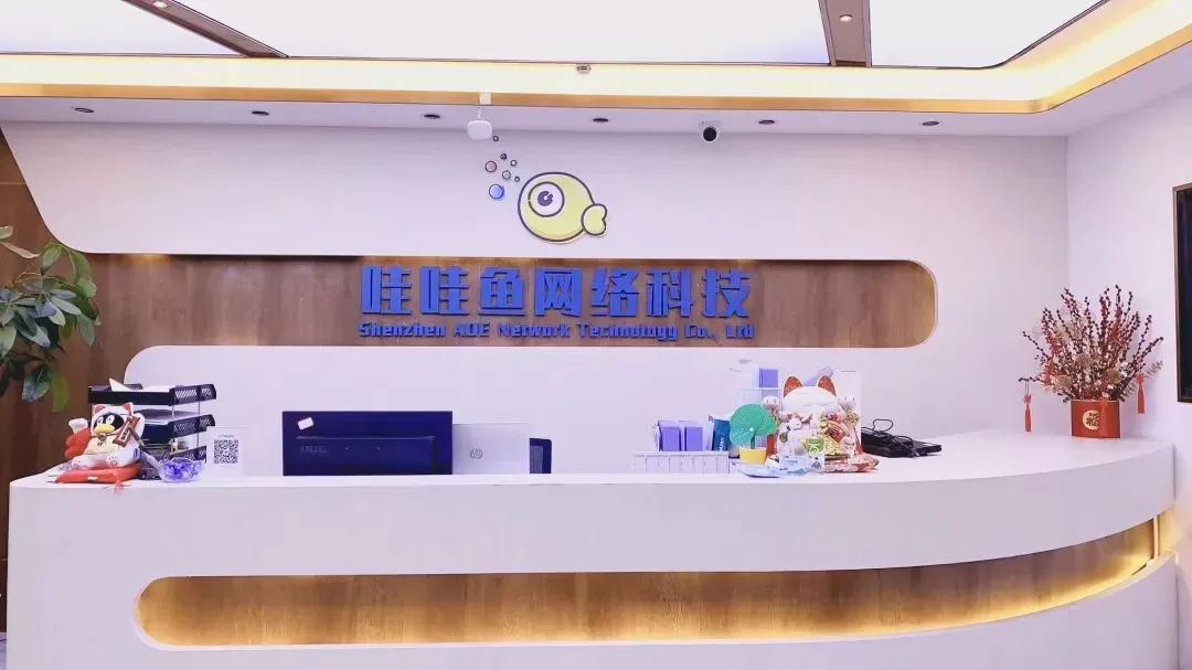 对话哇哇鱼：游戏出海寻突围良机，如何做好精细化买量这门“技术活”？