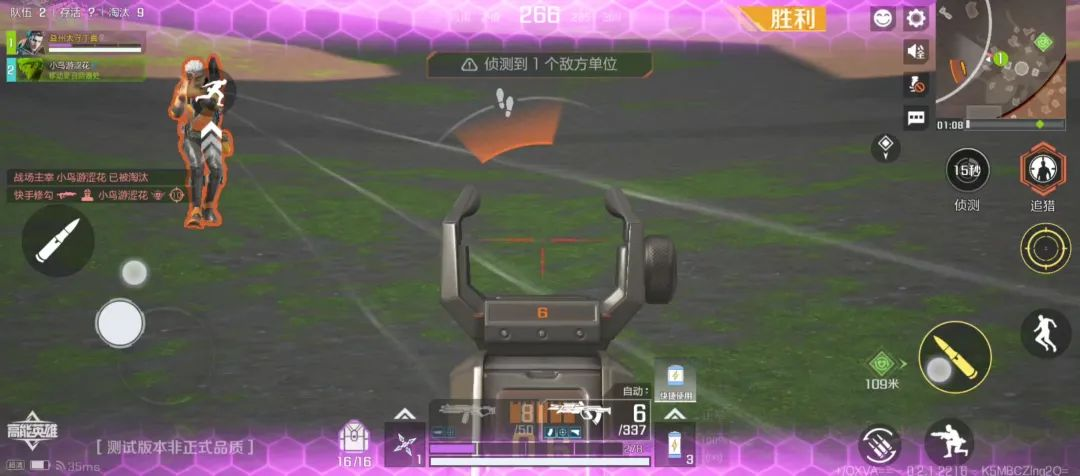 拿版号长达2年后，突然现身，腾讯要一口“吃”下这条赛道