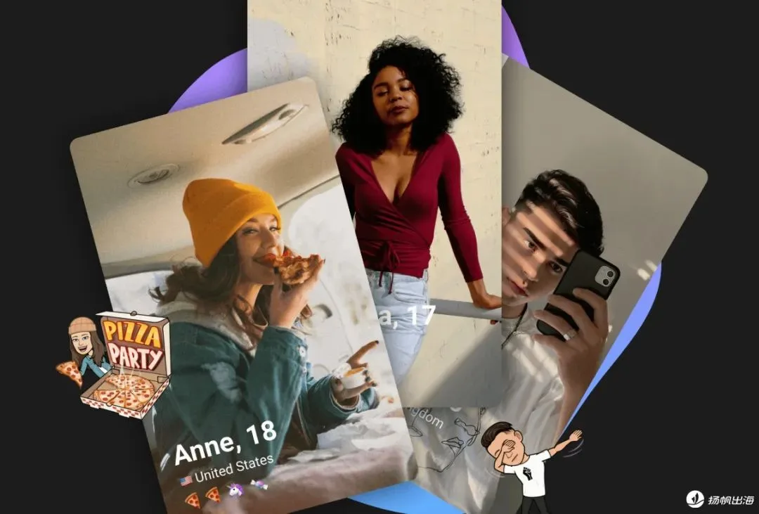 “滑动匹配”玩法升级，多款社交APP收入飙升，指尖下再现新商机？