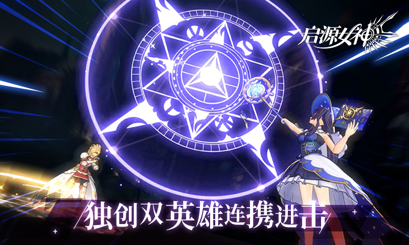 私域神器每周精选｜多款游戏寻发行、发行寻产品、甲方寻支付合作(第6期)