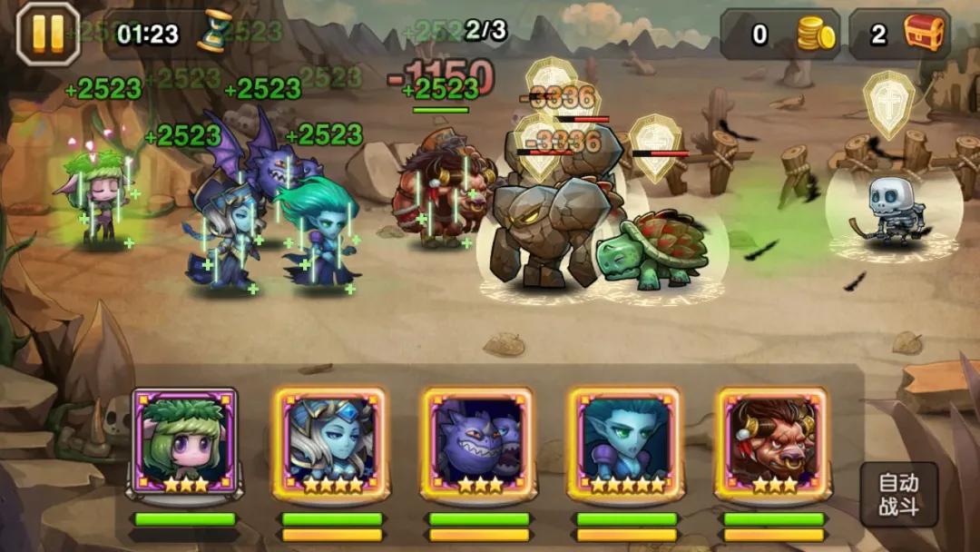 中清龙图还没等到下一款《刀塔传奇》