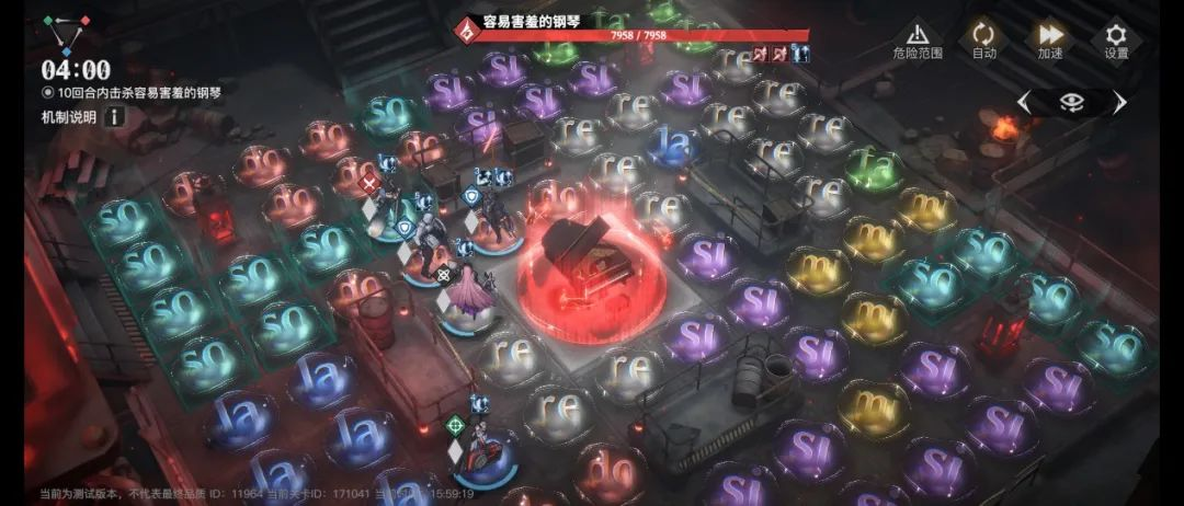 新风口还是新陷阱？我们究竟需要一款什么样的新怪谈二游？