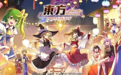 成功突破大厂围剿 26岁“陈年”IP再登日本双榜第一